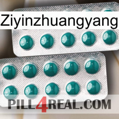 Ziyinzhuangyang dapoxetine2